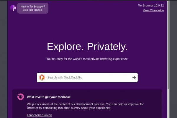 Даркнет сайт войти