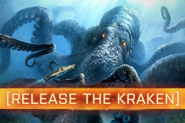 Официальная ссылка kraken kraken6.at kraken7.at kraken8.at