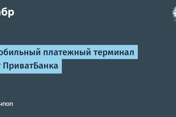 Мега интернет магазин закладки