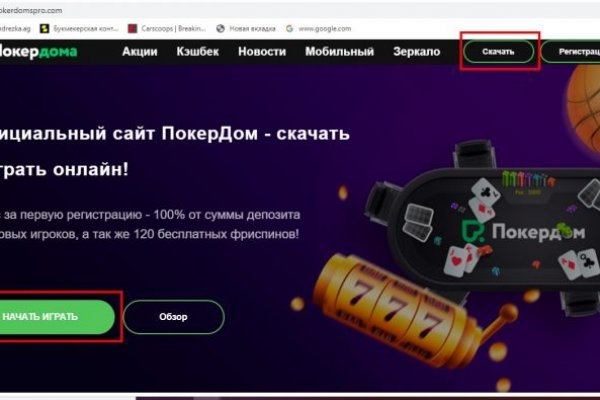 BlackSprut вы забанены BlackSprut ssylka onion com