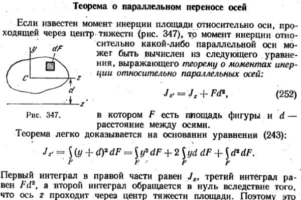 Официальный сайт омг тор