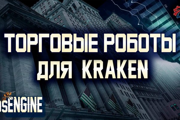 Рабочее зеркало BlackSprut для tor браузеров