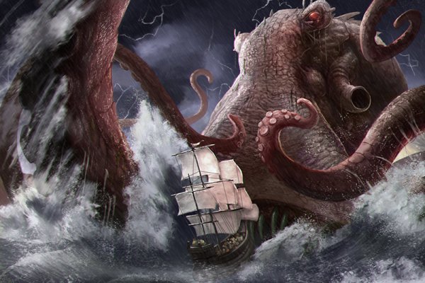 Kraken вы забанены почему