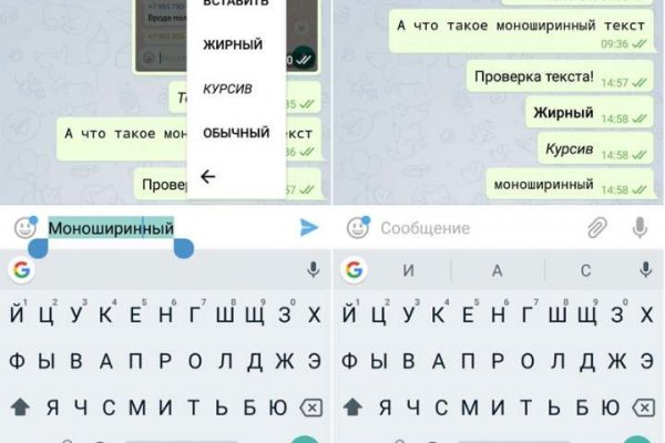 Как загрузить фото на мегу через телефон