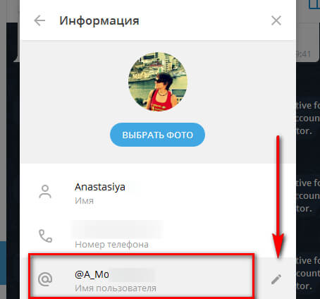 Mega вы забанены почему